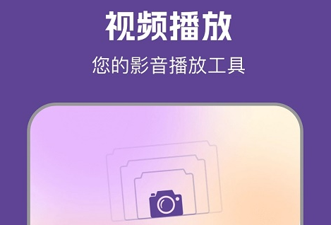 97視頻