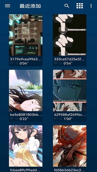 Nova視頻播放器圖片1