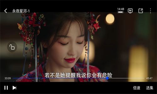 電影獵手