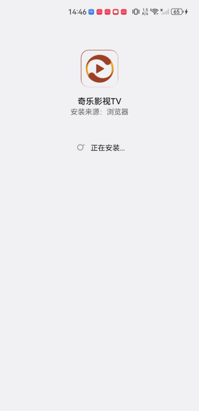 奇樂影視