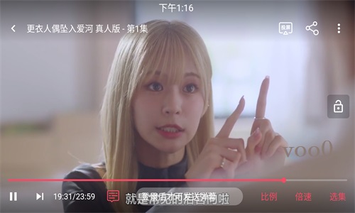 电影猎手app