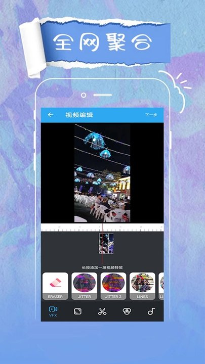 影音萬能播放器app下載
