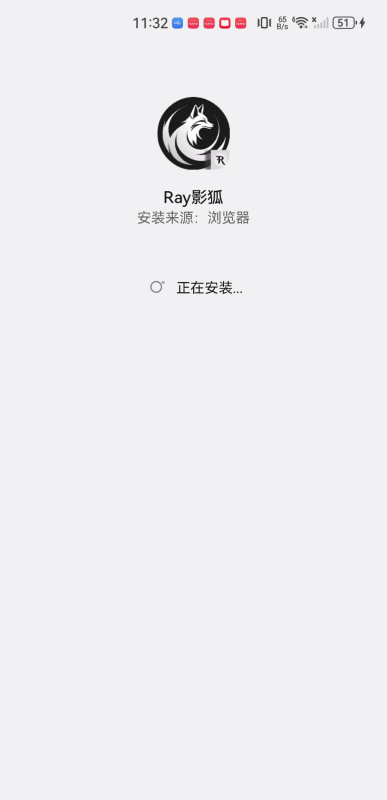 Ray影狐