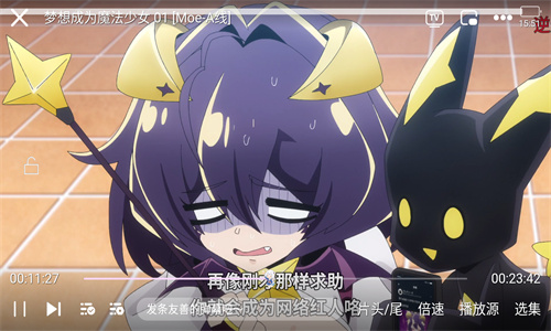 囧次元最新版