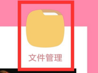 手機qq音樂下載的歌曲怎么轉換mp3