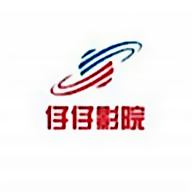 仔仔影視