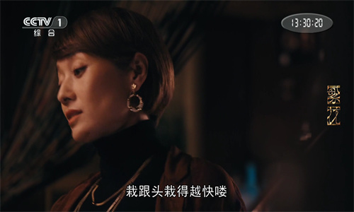 星空tv電視版