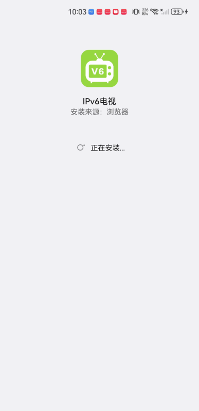 ipv6電視直播