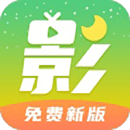 月亮影視劇大全
