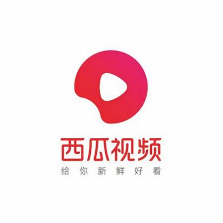 西瓜視頻最新版