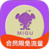 咪咕動漫app官方版下載