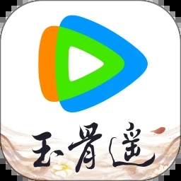 騰訊視頻
