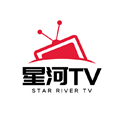 
星河TV 最新版