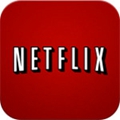 
網飛Netflix最新版