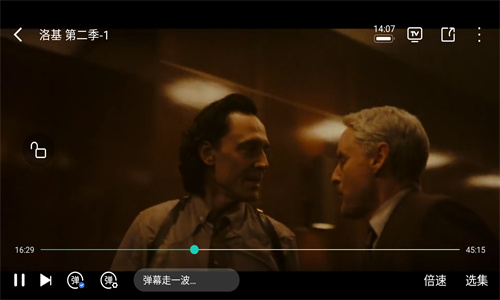 懶懶視頻電視劇版