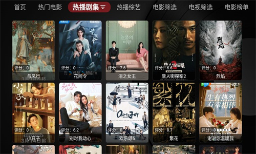 Ray影狐
