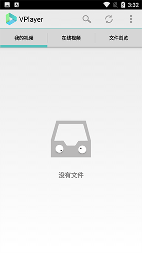 VPlayer