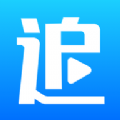 芝麻追劇