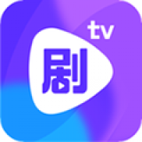 劇霸TV