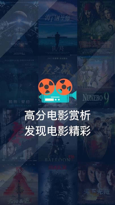 臥龍tv