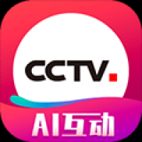 cctv微視官網版下載安裝