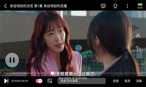 韩小圈韩剧TV