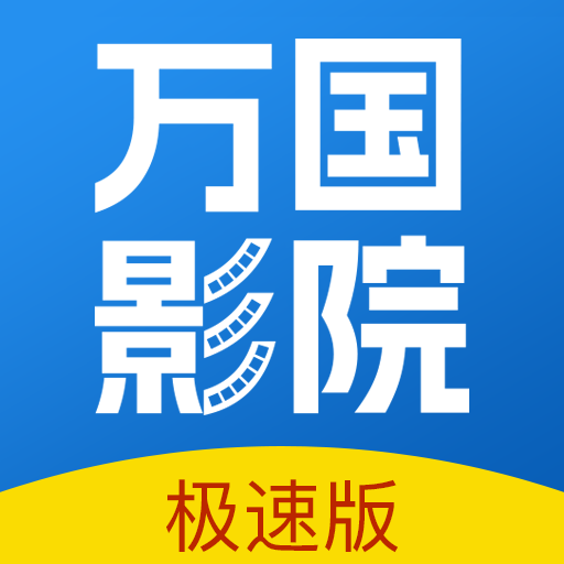 
波多野結衣的電影APP