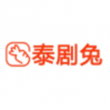 泰劇兔正版