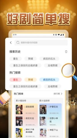 檸檬好劇