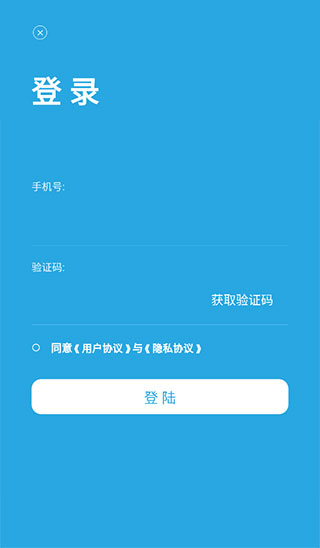 小豬優版