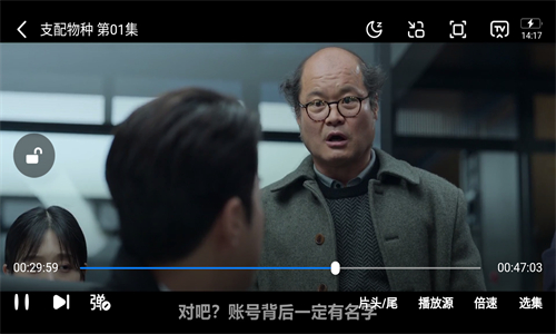 韓小圈
