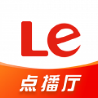樂視視頻TV版
