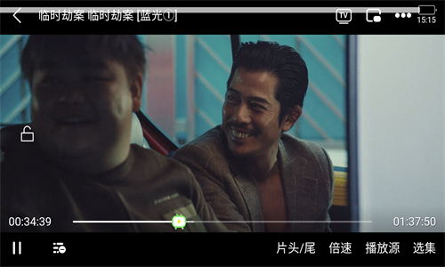 果果視頻