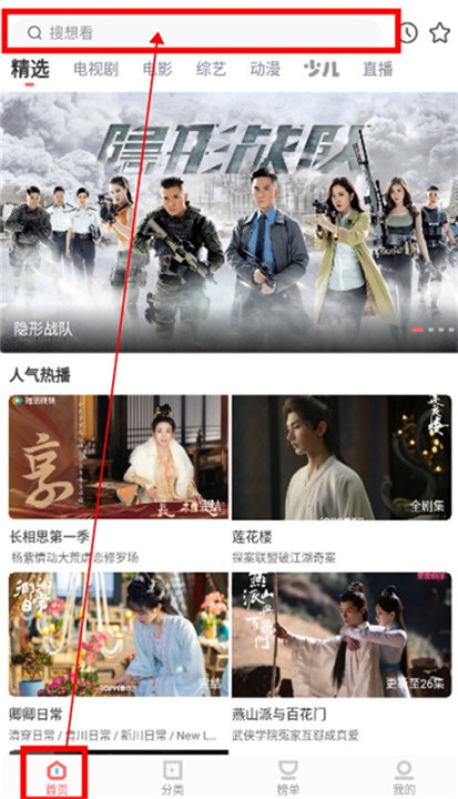 一品影院