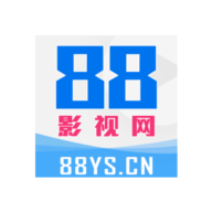 88影視最新版
