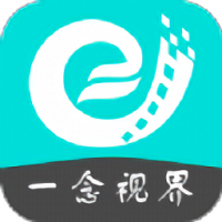 一念視界