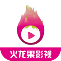 火龍果影視