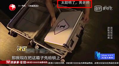 愛奇藝最新版