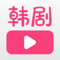 聚看韓劇網韓劇TV下載