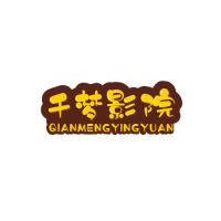 千夢影視最新版本下載