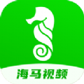 海馬影視