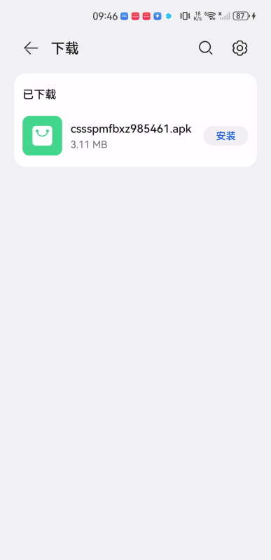 超搜索