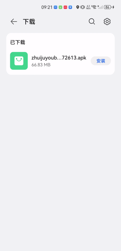 追剧有宝