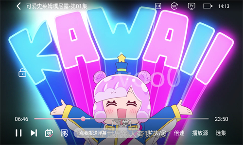 z动漫