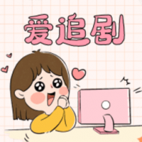 愛妃影視軟件安裝