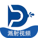 溅射视频官方最新版