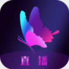 
花蝴蝶直播app下载_花蝴蝶直播每天三次免费v3.0.3无限看