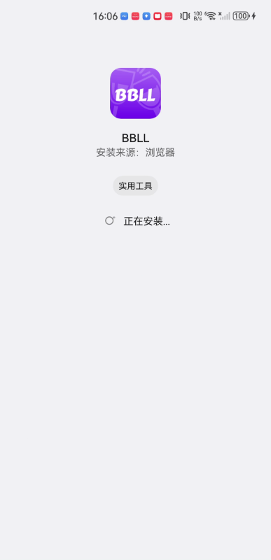 BBLL电视版