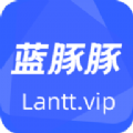 蓝豚豚影视 免费下载