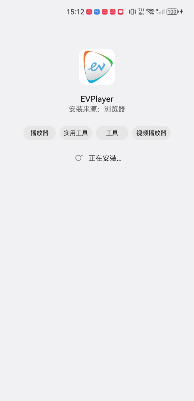EVPlayer